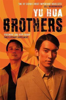 Brothers(English, Paperback, Hua Yu)