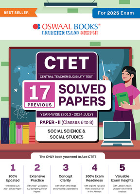 Oswaal Ctet (Central Teacher Eligibility Test) 15 Previous Solved Papers Year-Wise (2014-2024) Paper-II (Classes 6 to 8) Social Science/Social Studies (for 2025 Exam)(English, Paperback, Jain P.) Oswaal Ctet (Central Teacher Eligibility Test) 15 Previous Solved Papers Year-Wise (2014-2024) Paper-II (Classes 6 to 8) Social Science/Social Studies (for 2025 Exam)(English, Paperback, Jain P.)