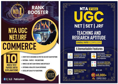 UGC NET Commerce  - Mock Test Paper 2 & Paper 1 Combo Books [2 Books Set]| 10 Mock Test Papers with Detailed Solutions | Previous Year Solved Papers| Best Seller PYQ & Mock Test Papers Practice Books for NTA-UGC NET/JRF & SET Commerce Examinations in India | Two Brothers Publications(Paperback, IFAS