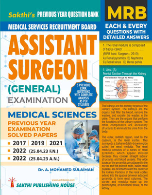 Assistant Surgeon (General) Examination - Medical Science(Paperback, Dr. Mohamed Sulaiman)