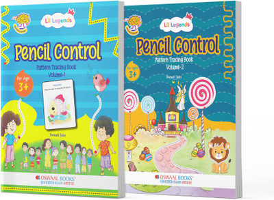 Oswaal Lil Legends: My First Patterns Book – Pencil Control & Tracing Activities for Kids Ages 3+ | Early Learning Writing Practice for Preschoolers (2-5 Years) – Vol. 1 & 2(Product Bundle, Oswaal Editorial Board) Oswaal Lil Legends: My First Patterns Book – Pencil Control & Tracing Activities for Kids Ages 3+ | Early Learning Writing Practice for Preschoolers (2-5 Years) – Vol. 1 & 2(Product Bundle, Oswaal Editorial Board)