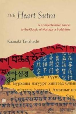 The Heart Sutra(English, Hardcover, Tanahashi Kazuaki)