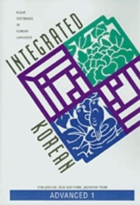 Integrated Korean(English, Paperback, Lee Eun-Joo)