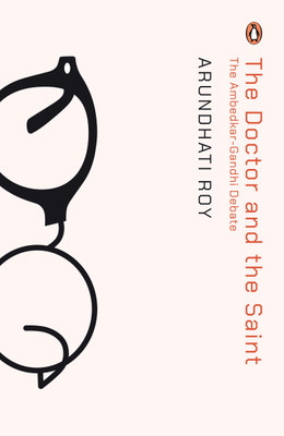 The Doctor and the Saint(English, Paperback, Roy Arundhati)