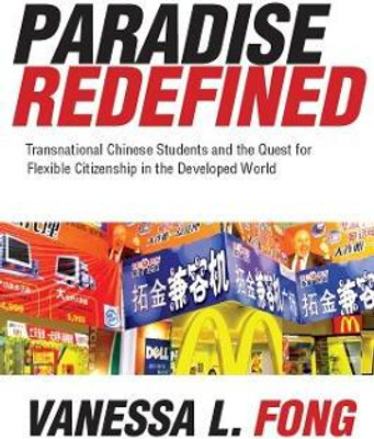 Paradise Redefined(English, Paperback, Fong Vanessa)