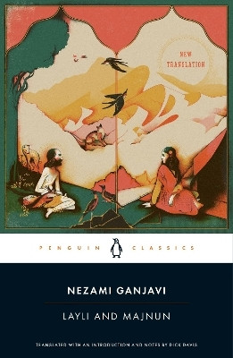 Layli and Majnun(English, Paperback, Ganjavi Nezami)