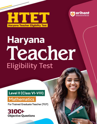 Title Htet Level Il Class vi-VIII Math Guide (Editionv)(English, Hardcover, unknown)