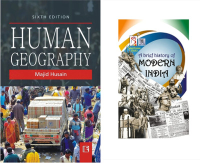 Human geography Majid Husain+ spectrum morden India(Paperback, Majid Husain, Rajiv ahir)