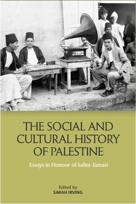The Social and Cultural History of Palestine(English, Hardcover, unknown)