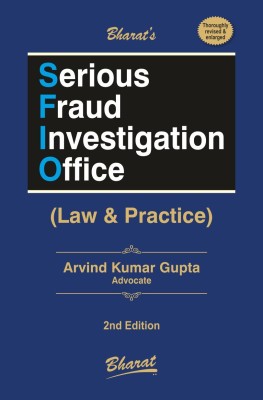 SERIOUS FRAUD INVESTIGATION OFFICE (Law & Practice)(Hardcover, Arvind Kumar Gupta)