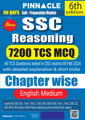 SSC Reasoning 7200 TCS MCQ Chapter Wise 6th Edition English Medium(Paperback, Pinnacle Publications)