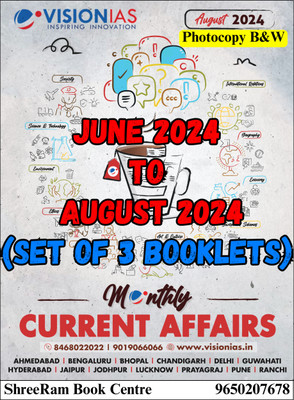 Vision IAS Monthly Magazine Current Affairs June to August 2024 Latest | Set of 3 Books | English Medium | for UPSC Civil Services Preparation | Photocopy B&W(Paperback, Vision IAS)