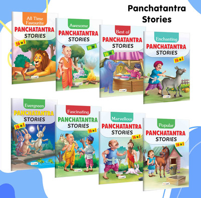 All Time Favourite Panchatantra Stories, Awesome Panchatantra Stories and more – Children’s inspiring stories, Folk tales from India, Early learning classics | Pack of 8 Books(Paperback, GOWOO)