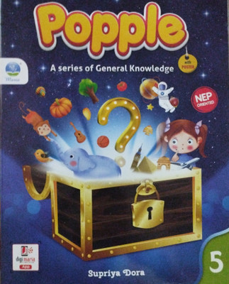 People a series of general knowledge class 5(Paperback, Xyz)