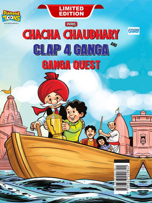 Chacha Chaudhary and Clap 4 Ganga(Hardcover, Pran)