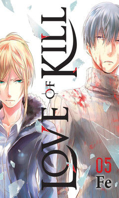 Love of Kill, Vol. 5(English, Paperback, Christie Chiho)