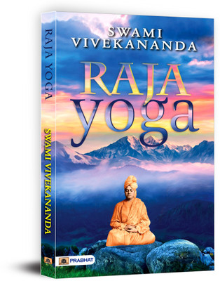 Raja Yoga(English, Paperback, Vivekananda Swami)