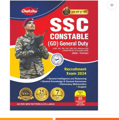 Chakshu SSC Constable (GD) General Duty Recruitment Exam 2024 Complete Practise Sets Book With Solved Papers(Paperback, chakshu experts)