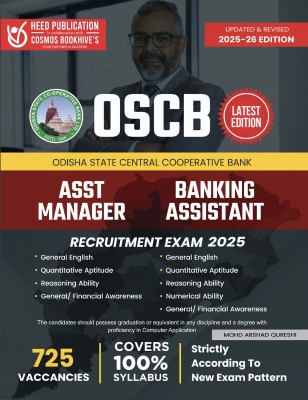 OSCB (Odisha State Central Cooperative Bank) - Assistant Manager, Banking Assistant Recruitment Exam 2021(Paperback, Heed Editorial Board - Cosmos Bookhive's)