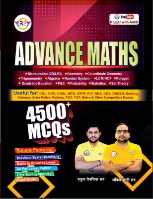 Advance Maths(Hindi, Paperback, Bhati Ankit)