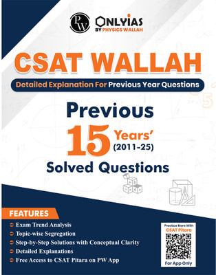 Pw Upsc CSE Prelims Pyqs (2011-2024)(English, Hardcover, unknown)