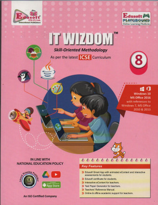 IT WIZDOM class 8(Paperback, Gagan Agarwal)