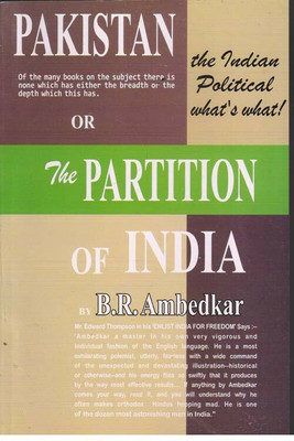 PAKISTAN OR THE PARTITION OF INDIA(English, Paperback, B.R.AMBEDKAR)