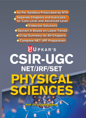 Csir-UGC Net/Jrf/Set Physical Sciences(English, Paperback, Tomar Surekha)