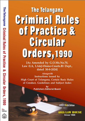 The Telangana Criminal Rules of Practice and Circular Orders, 1990(Paperback, Asia Law House)