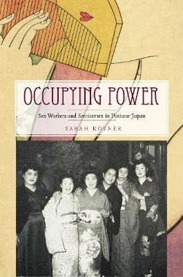 Occupying Power(English, Electronic book text, Kovner Sarah)