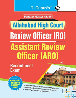 Allahabad High Court�Review Officer (RO) and Assistant Review Officer (ARO) Recruitment Exam Guide(English, Paperback, RPH Editorial Board)