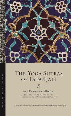The Yoga Sutras of Patanjali(English, Hardcover, Al-Buruni Abu Rayhan)