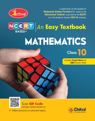 Active Mathematics Class 10 NCERT BASED (A Complete Textbook)  - NCERT-based and OMR Answer Sheet By Chitra Prakashan India Pvt Ltd(Paperback, Ajay Kumar Agarwal, Sanjeev jain)