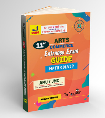 Arts & Commerce for Aligarh Muslim University/ Jamia Millia islamia(Conceptum, Conceptum team)