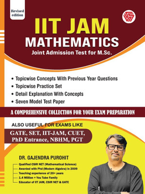 IIT JAM 2022 : Mathematics - By Dr. Gajendra Purohit  - IIT JAM Mathematics | Dr. Gajendra Purohit(Paperback, Dr. Gajendra Purohit)