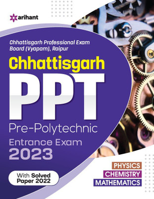 Chhattisgarh PPT Pre Polytechnic Exam 2023(English, Paperback, unknown)
