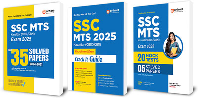 Arihant SSC MTS Havaldar (CBIC/CBN) Exam Guide 2025 | Crack It Guide with 35+ Solved Papers (2021�2024) and 20 Mock Tests | Complete Practice Book for SSC Multi Tasking Staff Exam | Previous Year Questions (PYQs) | Model Test Papers | Detailed Solutions and Answer Keys | Latest Syllabus | English Me
