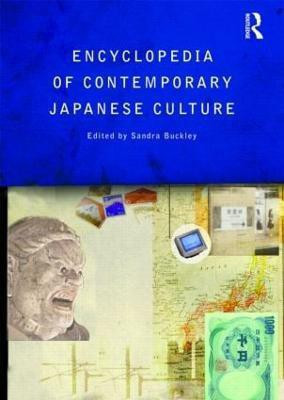 Encyclopedia of Contemporary Japanese Culture(English, Paperback, unknown)