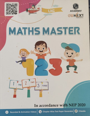 Pw Lower Kg Eunext Maths Master Reading Material(English, Hardcover, unknown)