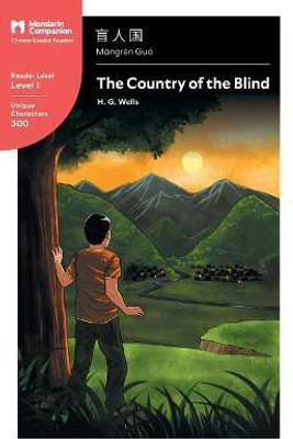 The Country of the Blind(Chinese, Paperback, Wells H G)