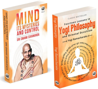 Mind : Its Mysteries And Control | Yogi Philosophy | Fourteen Lessons in Yogi Philosophy and Oriental Occultism | Sri Swami Sivananda | Yogi Ramacharaka | English Paperback Books | The Original Edition In Self Management Book | Combo Pack Gift Set | How To Control Train Your Thoughts Subconscious Mi