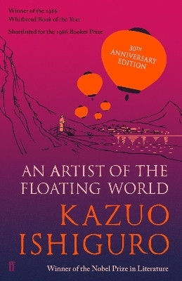 An Artist of the Floating World(English, Paperback, Ishiguro Kazuo)