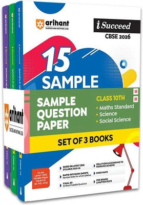 Arihant CBSE Sample Question Papers Class 10 Exam 2026 | Science,Social Science & Maths Standard Set of 3 Books | 15 Sample Papers with Solutions | Based on Latest CBSE Syllabus 2025-26 | Final Practice Papers, Rapid Revision Sheets & Answer Key as per CBSE Marking Scheme | English Medium(Paperback,