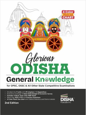 Glorious Odisha - General Knowledge for OPSC, OSSC and other Competitive Exams 2nd Edition | 4 Color Pluck Out Chart(Paperback, Disha Experts)