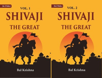 Shivaji the Great 2 Vols. Set [Hardcover](Hardcover, Bal Krishna)