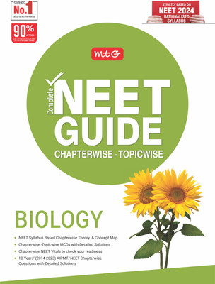 Neet Guide Biology(English, Paperback, Ahlawat Anil)