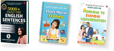 5000 Daily use English Sentences + Kids Short Moral Stories and Morning to Evening Conversation (Set of 3 Books) |English Connection(Paperback, Kanchan Keshari, Adwita Keshari) 5000 Daily use English Sentences + Kids Short Moral Stories and Morning to Evening Conversation (Set of 3 Books) |English Connection(Paperback, Kanchan Keshari, Adwita Keshari)