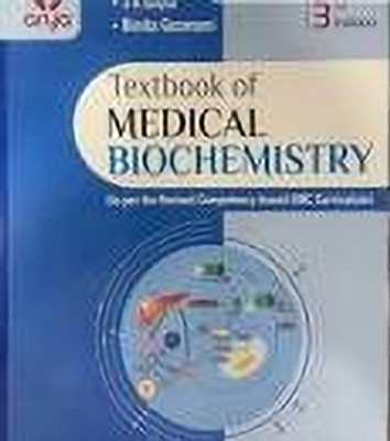 Textbook of Medical Biochemistry(English, Hardcover, unknown)