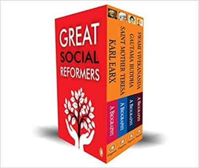 Biography of Great Social Reformers: Karl Marx, Saint Mother Teresa, Gautam Buddha & Swami Vivekananda (Set of 4 Books)(Paperback, Kaushal Goyal)