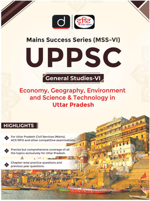 Uppsc Mains Success Series(Mss-vi) General Studies-vi (Economy, Geography, Environment and Science and Technology in Uttar Pradesh)(English, Hardcover, unknown)